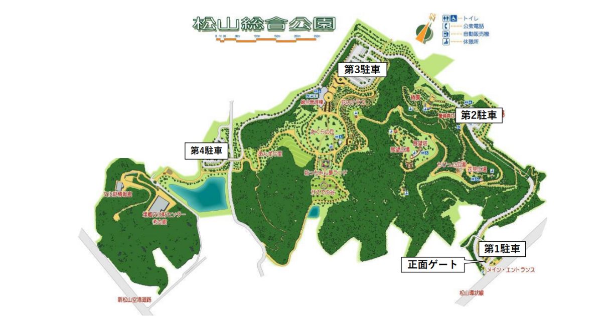 松山総合公園の駐車場マップ、無料駐車場レビュー・口コミ