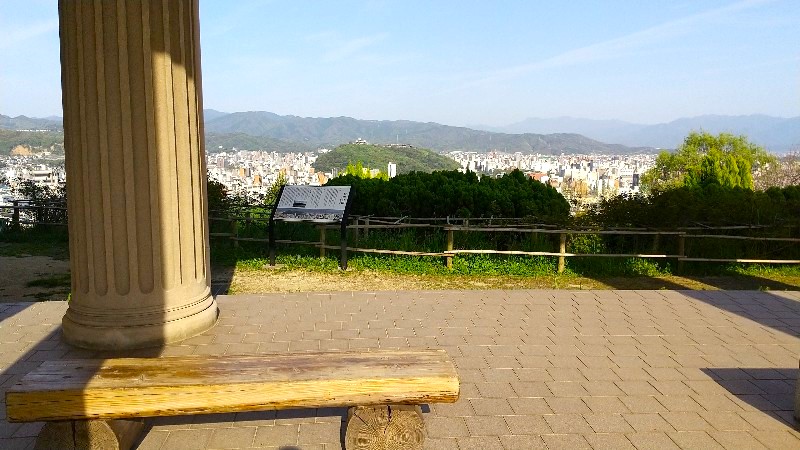 松山総合公園の「ヨーロッパ風の展望台（お城・塔）」から見える景色、口コミ・レビュー