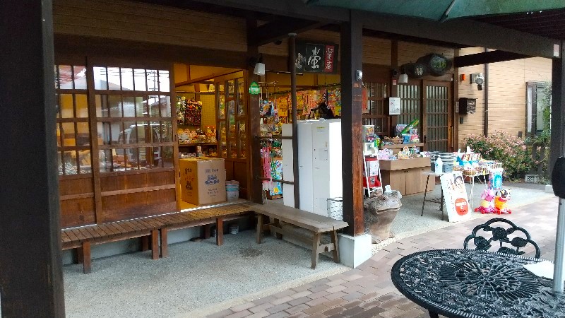 駄菓子屋 蛍、松山市、子どもたちに人気のスポット